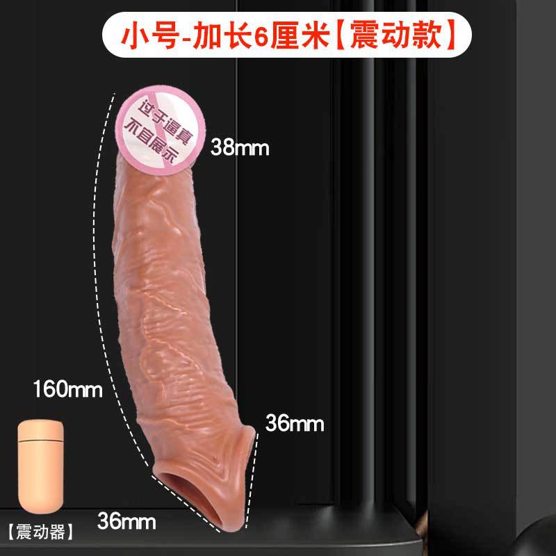 Yunman silicona líquida wolf bracket Yanyue vibratory crecimiento masculino engrosado productos sexuales para adultos un cabello