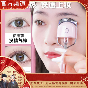 �¿��W��늄ӽ�ë�A�ӟ�늠C�Cһ�w��۾��N�־ö�������