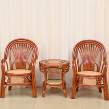 印尼真藤椅三件套阳台休闲茶桌家用藤编桌椅组合单人实木靠背椅子