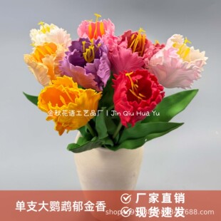 ��֦���W�^��������滨��c�廨�bٻ��Ҿә����[����컨���l
