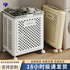 收纳盒;收纳架;垃圾桶
