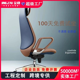 大班桌;办公桌;会议桌