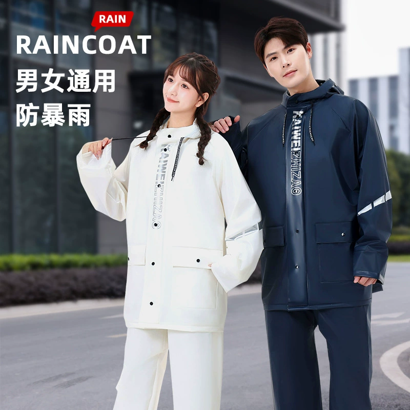 2025 новый плащ дождевик набор брюк модный раздельный мужской и женский поход на вынос всадник против дождя мотоцикл пончо