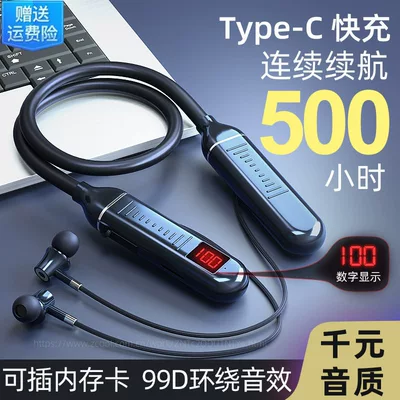 headset for Huawei phones, Motorcycle Helmet Headset
