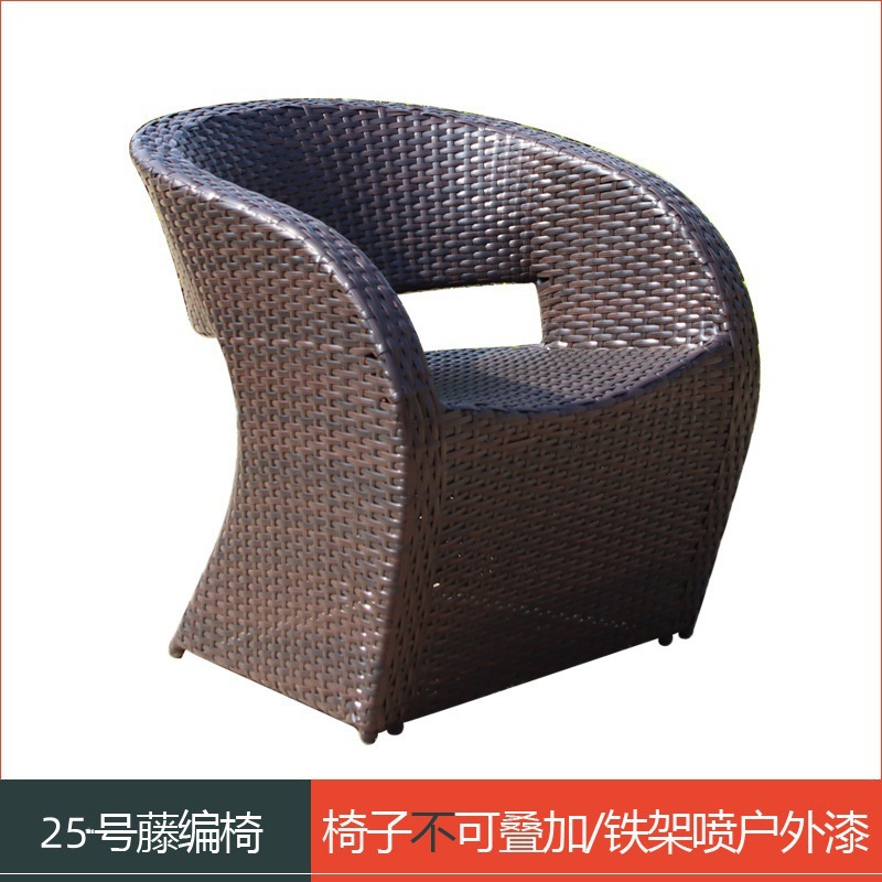 Sillas de caña al aire libre balcón terraza sillas de caña jardín al aire libre ocio comedor de té café mesas y sillas