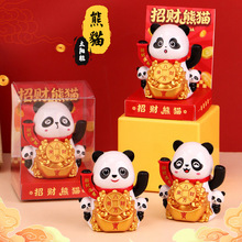 �羳�¿���ʽ��ؔ������؈�[��܇�d�k�������_�I��ؔ؈�[�����l