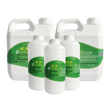 世名内外墙色浆耐候性好着色率高现货常备提供调色配方和技术服务