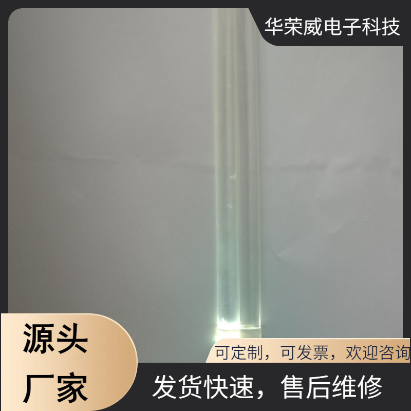 Led Light Strip Road Traffic Command High-Brightness Led Vest Light Strip Battery Version Luminous Vest Light Strip Led Light Strip