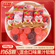 �F������Խݮζ��֭ܛ�ǽY��ϲ�����eС��ʳӆ��ɢ�b��ϻ�Y�ǹ�