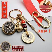 ����ͬ��ʮ����Ф���o������耳׿ے�����S�~���J�S����܇���