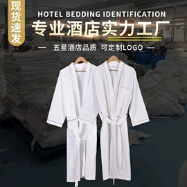 三件套;酒店床品套件;纤维被