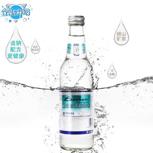 ���]��ɽ�ٻ����ˮ�׻��߲�ˮ270mlƿ�VȪˮ�W�t�y��ˮ�߲�ˮ