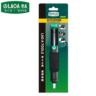 ��A  �����p�h���a�� LA813101