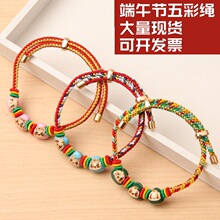 ���繝����K����ֹ��������¹���ʾ����K�W����ͯ�������ӶY��