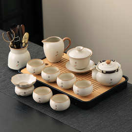 汝窑手抓壶盖碗茶具套装家用2025新款办公室泡茶茶具整套轻奢高档