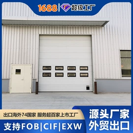 卷闸门;登车桥;工业门