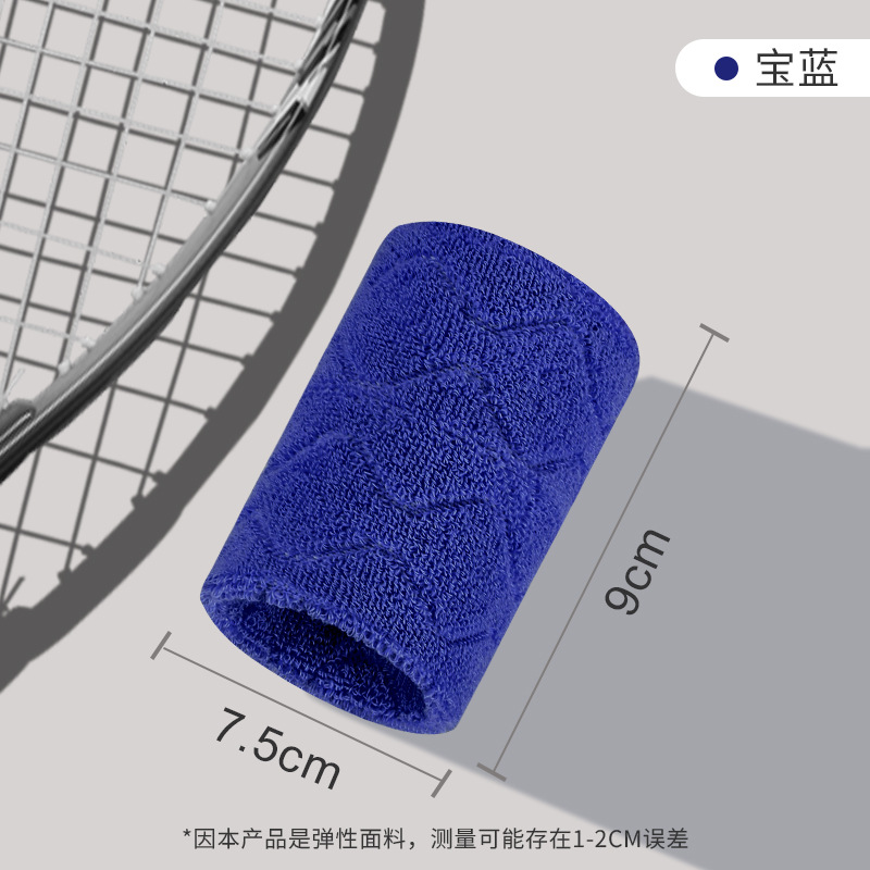 Nuevo protector de muñeca deportivo succión de sudor masculino y femenino bádminton tenis correr fitness baloncesto muñeca articulación esguince protector de muñeca