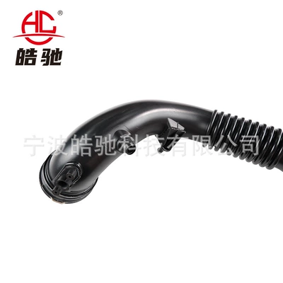 Suitable for Bmw Bmw 3 Hava qəbuledici borular