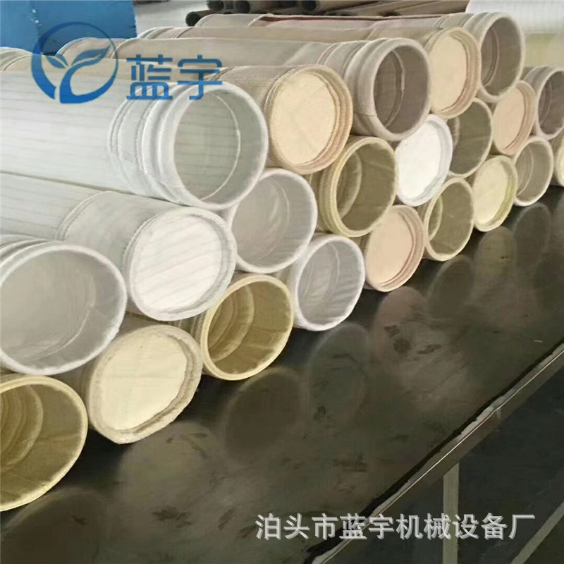 PPS覆膜针刺毡除尘滤袋 面粉木材加工收尘布袋工业吸尘过滤袋厂家