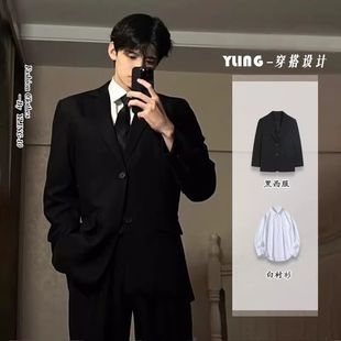Men's Suit Korean Style Trendy Casual Suit Jacket Men's Full Set Business Professional Formal Student Dress