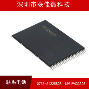 ȫ�� TC58BVG0S3HTA00 ���bTSOP48 �W��оƬ ȫ�¬F؛