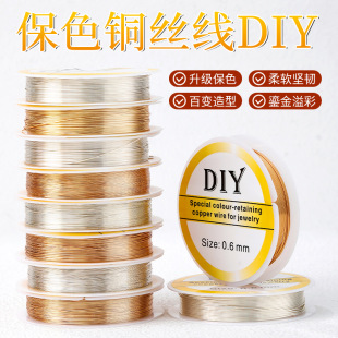 ��ɫ�~�z��diy�ֹ��p���@����������^��������Ʒ����;�