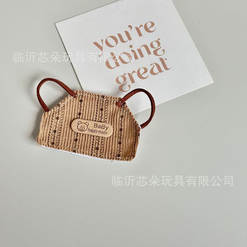 毛绒玩偶拉布布小围兜围裙可爱公仔娃娃迷你格子条纹口水巾娃衣|undefined