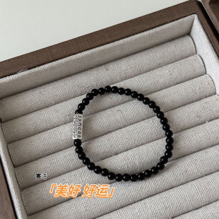 New Chinoiserie Bracelet, Retro Glass Beaded Bracelet, Women's Accessible Luxury Niche, Exquisite Stacked Elastic Fine Bracelet