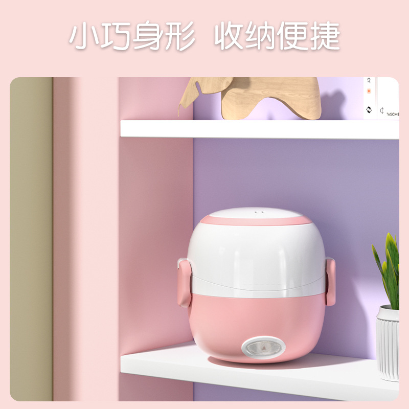 Mini rice cooker mini kitchen steaming and heating lunch box can heat vegetables and cook rice