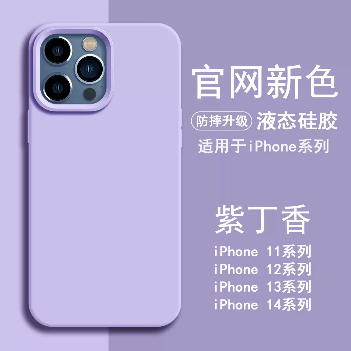 Чехол для телефона Apple совместимый, силиконовый iPhone 15, iphone 16promax, стиль высокого качества, официальный флагманский магазин, защита от падения