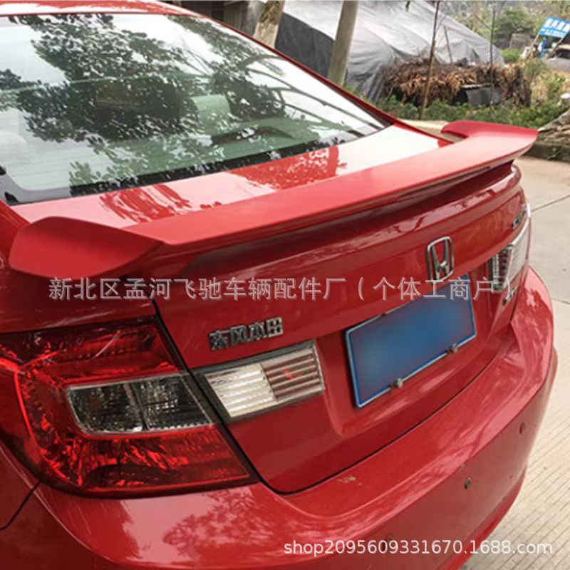 Honda Civic 9Th Generation Rear Wing 12-16 Models 9Th Generation 9.5Th Generation New Civic Rear Wing Modification Special No-Drill Paint