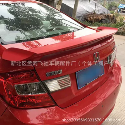 9.5Th Generation New Civic Rear – Fixed wind wing