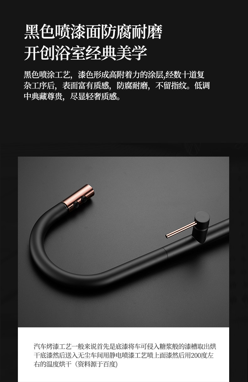 The source factory sensor touch intelligent sensing sink for washing vegetables, hot and cold kitchen, pull and touch touch faucet undefined