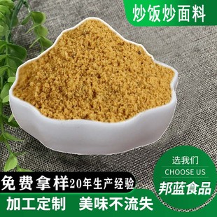 �����{�ϳ������{ζ�ϳ��˼���곴�۳��泴��Ͽ���OME