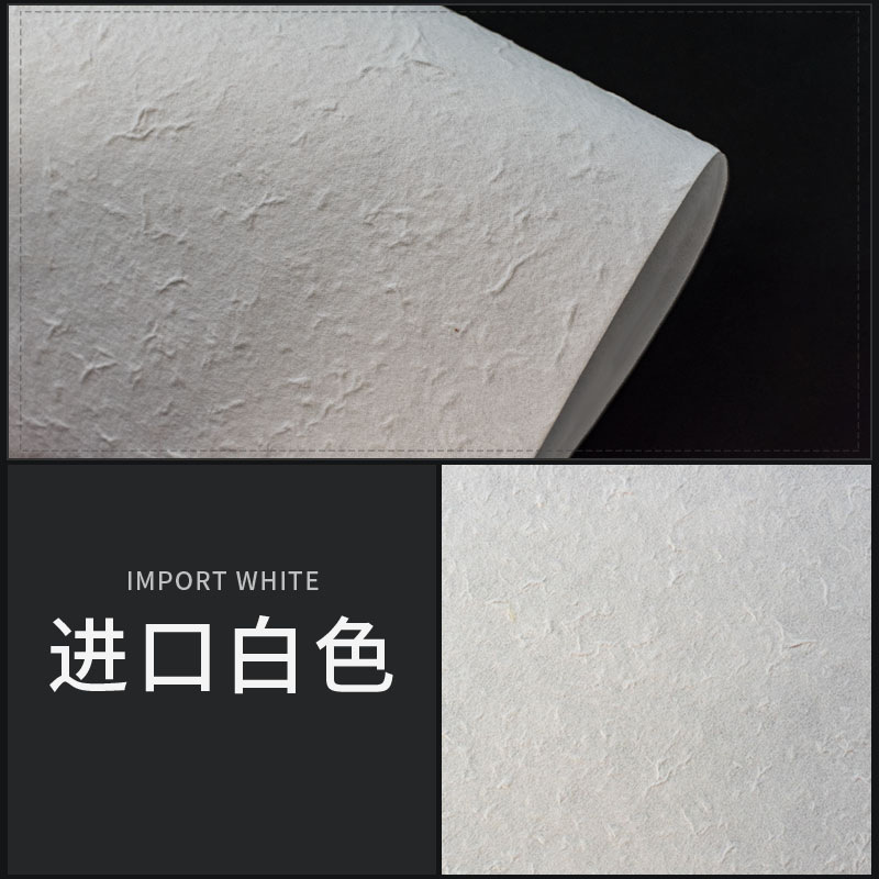 JK120g 흰색 100*70cm