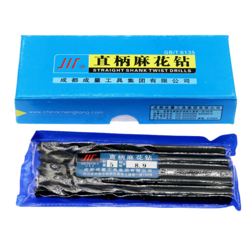 Chengliang straight shank twist drill, Chuan brand straight drill mouth, iron drilling drill, steel plate penetrating drill, drill press drill bit