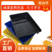 8��9��10������T�Ϲ����бP4��7��LͲˢëˢ�����бPˇ�g������