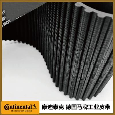 Avtomobil ötürücü kəmərləri Rubber Belt Htd8M Industrial