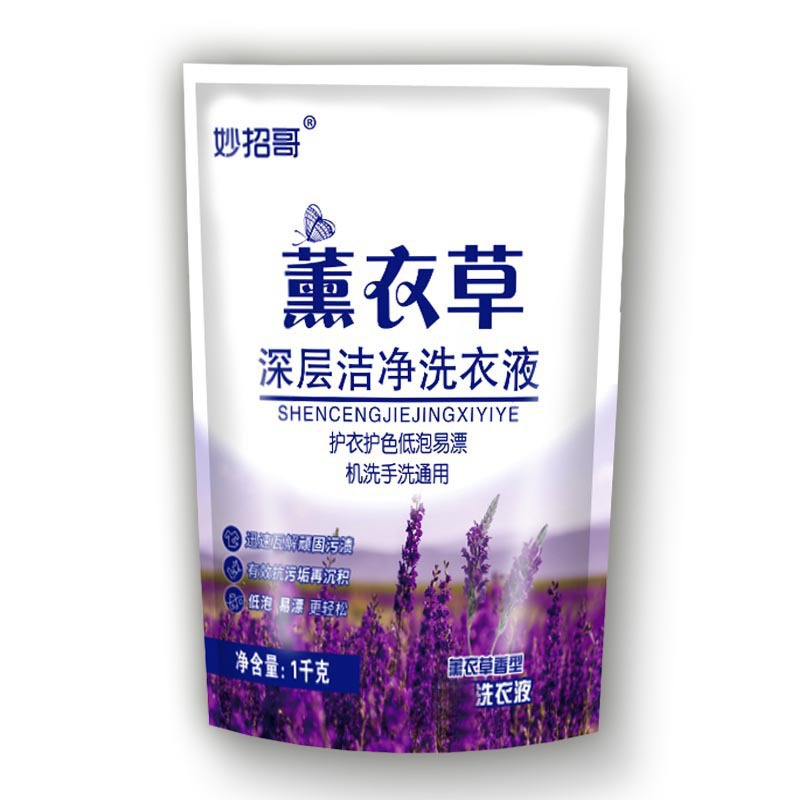 라벤더 1L 봉지 [더 많은 할인, 무료 배송 없음]