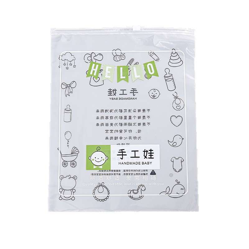 Bolsas de embalaje de ropa impresas personalizadas pe transparente bolsa de cremallera esmerilada ropa interior calcetines plástico bolsa de cremallera autosellada