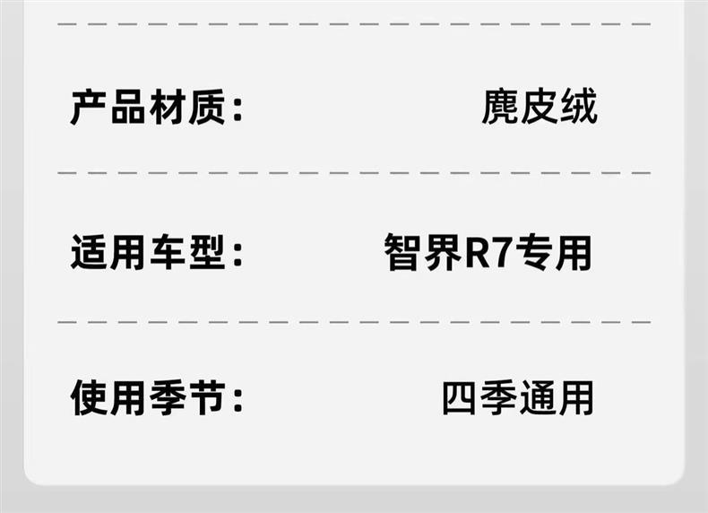 Zhijie R7 Inflatable Mattress Trunk Inflatable Bed Car Bed Travel Bed Rear Sleeping Pad Memory Foam Self-Driving Tour 26
