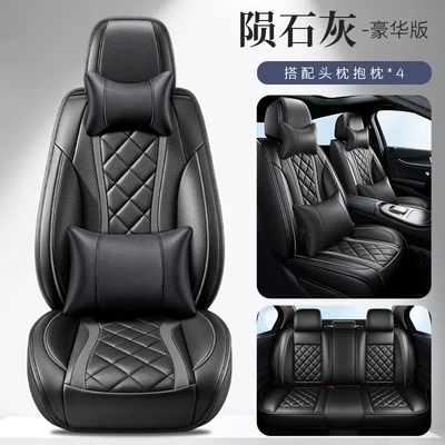 Universal seat cover – and seat cover - meteorite-gray-deluxe-edition-note-the-model-year