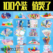 �׃��@СС�W����Ʒ��ͯ����С�YƷ���������ȫ��������l