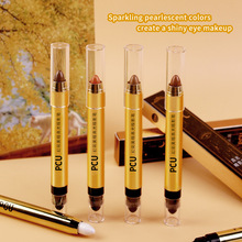 �羳��ó��ױPCU�������۸߹���Ӱ�����ϸ���־ó�ױ˫ͷ��Ӱ��