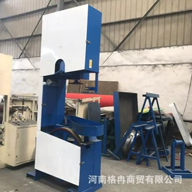 殡葬用品;纸成型机械;纸加工机械