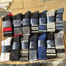 秋冬外贸高筒毛巾底运动棉袜商务男袜户外跑步吸汗舒适库存批发