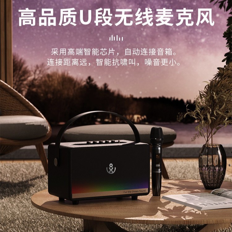 Xdobo Mirage Bluetooth Speaker 130W Retro Home Karaoke Instrument Live Broadcast Monitoring Speaker