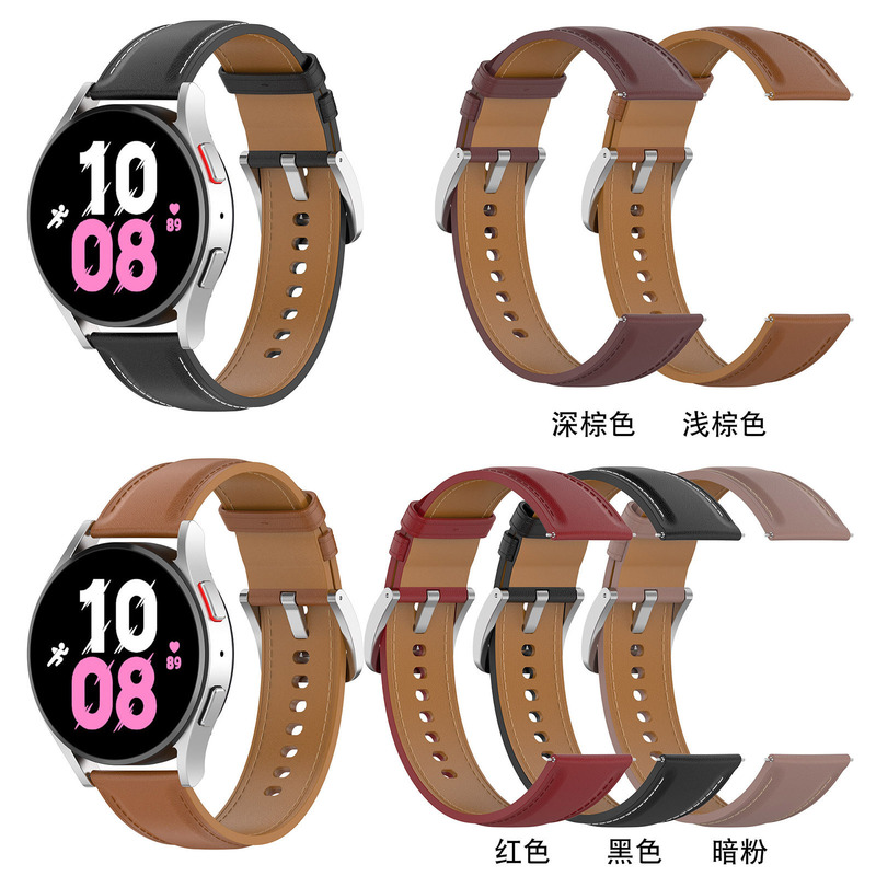 For Samsung Galaxy watch5 Leather Strap watch5 pro Top Leather Strap High-end Business Leather Watch