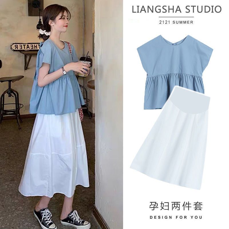 Summer Fashion Maternity Skirt Two-Piece Set Korean Chic Reversible Trendy Mom Influencer Style Top Set