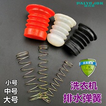 ϴ�C��ˮ��ˮ�y��ˮ��ˮ�¶�����Ƥ�ϻ����z�|���^��ˮ�������